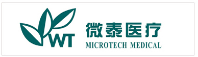 微泰医疗