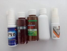 水剂代加工