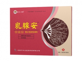 乳腺安保健贴