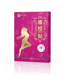 痛经保健贴