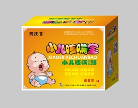 小儿咳喘宝TM小儿咳喘保健贴（痰黄型）
