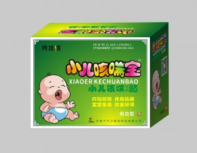 小儿咳喘宝TM小儿咳喘保健贴（痰白型）