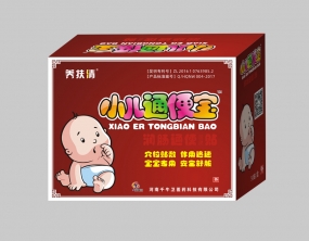 小儿通便宝TM润肠通便保健贴