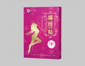 蔡氏七联®痛经保健贴