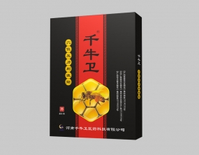 千牛卫®穴位压力刺激贴