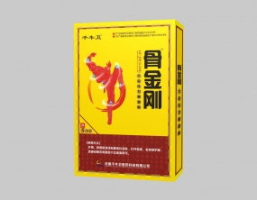 骨金刚TM穴位压力刺激贴