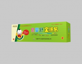 贝婴舒TM宝肤乐皮肤舒保健膏