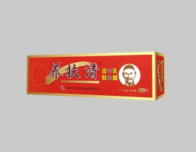 养扶清®皮肤抑菌乳膏