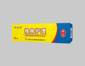 千牛卫®槐角护理抑菌膏