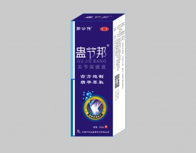 蛊节邦®关节保健液
