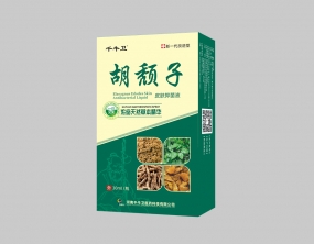 千牛卫®胡颓子皮肤抑菌液