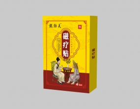 甄劲夫TM磁疗贴